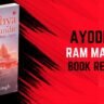 AYODHYA RAM MANDIR BOOK